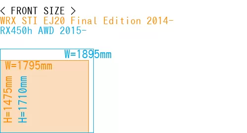 #WRX STI EJ20 Final Edition 2014- + RX450h AWD 2015-
